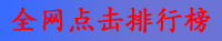 ������Ѷ��