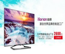 �������籭 Horion���