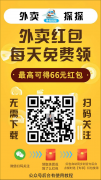 ����̽̽��ʲô������̽