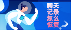 ��ɾ΢�������¼��ô��